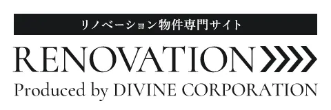 リノベーション物件専門サイト
