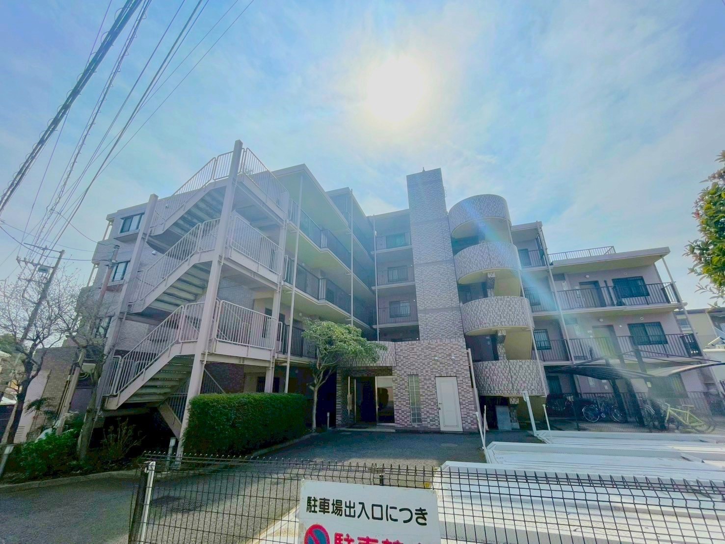広洋フォルム伊勢原102